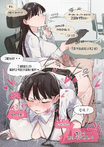 Post 12056202