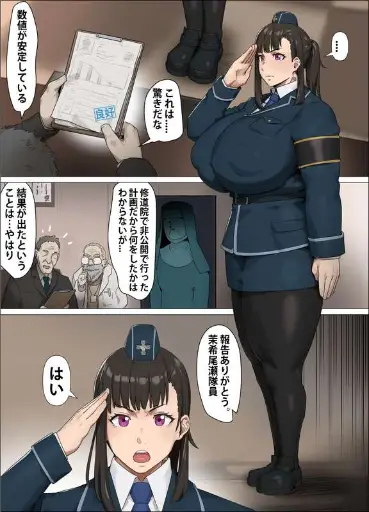 Post 10856932