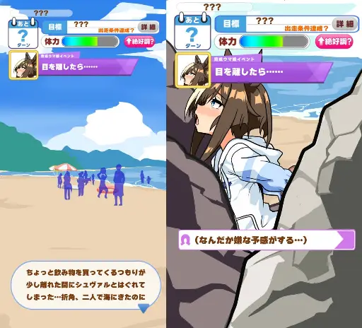 Post 10796584