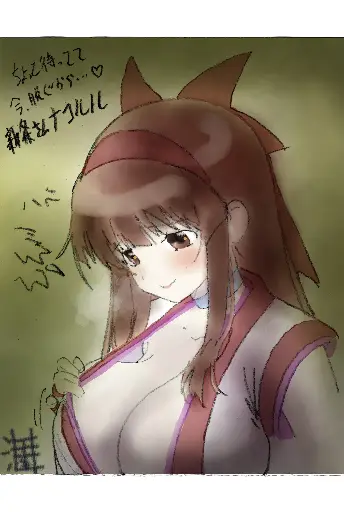Post 10906475