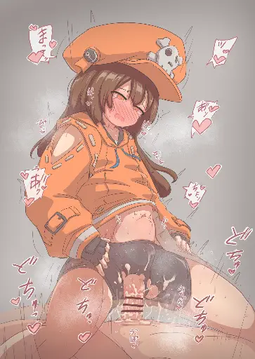 Post 10709596