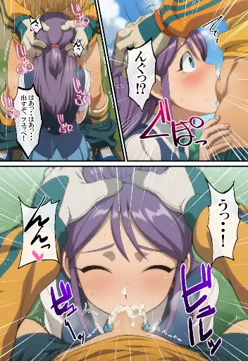 Post 10837852