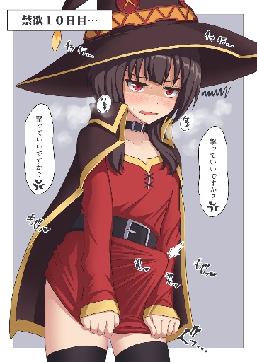 Post 4817253