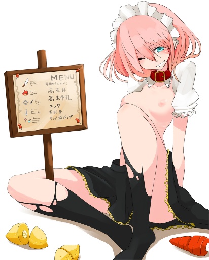 Post 6096047