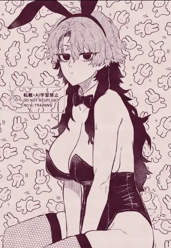 Post 11029885