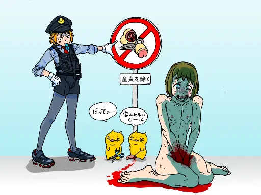 Post 11305572