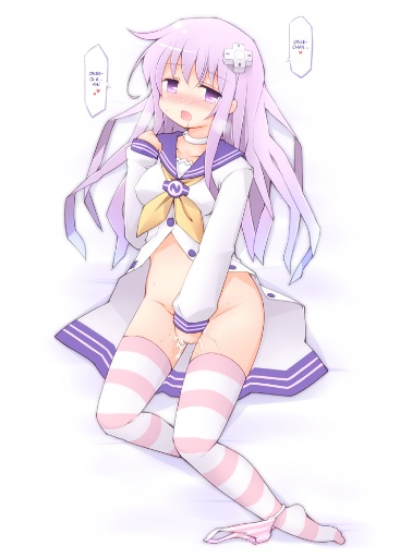 Post 5825199