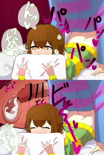 Post 10945503