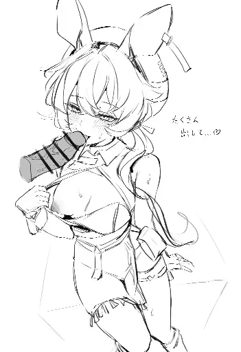 Post 11771060