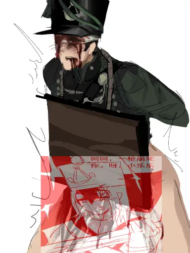 Post 11906456