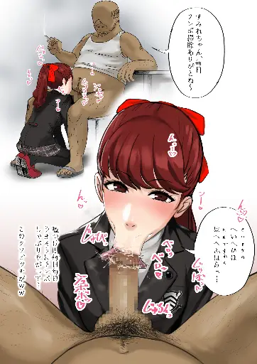 Post 11701358