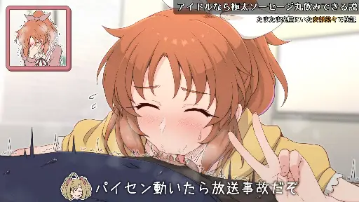 Post 11658188