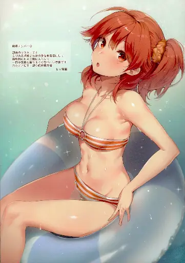 Post 11137813