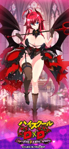 Post 12109210