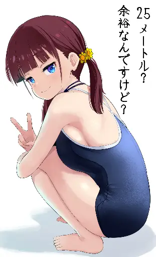 Post 11076059
