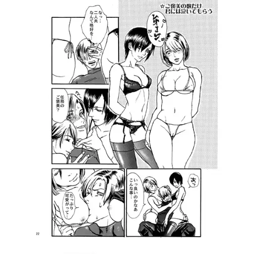 Post 12308821