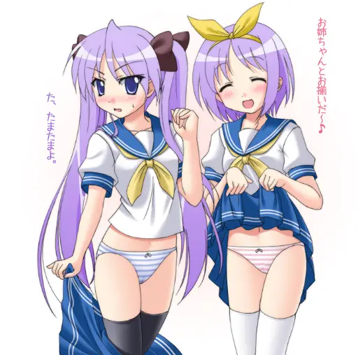 Post 11703839