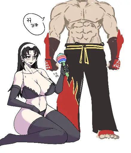 Post 11700166