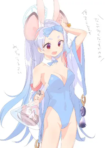 Post 11691013