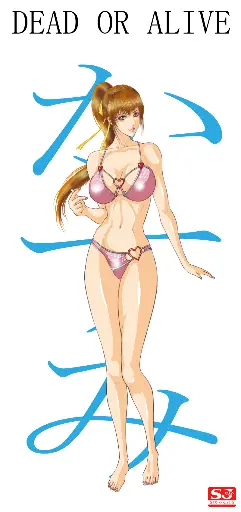 Post 11039954