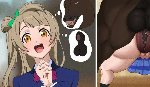 Post 11072567