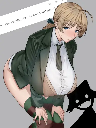 Post 10324910