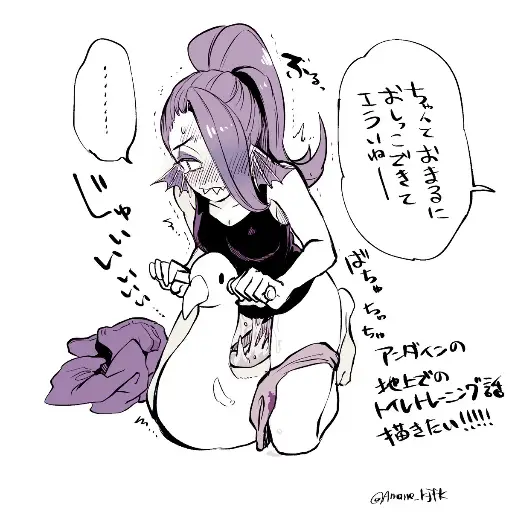 Post 10881527