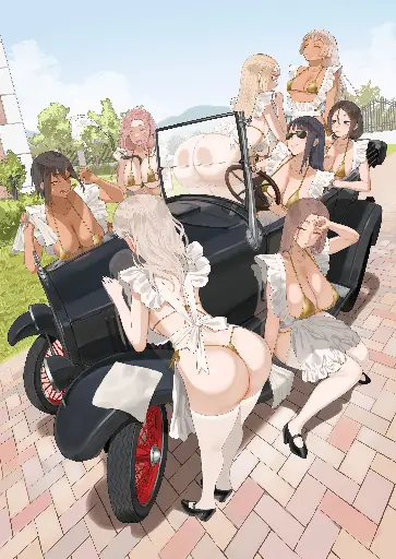 Post 11080217