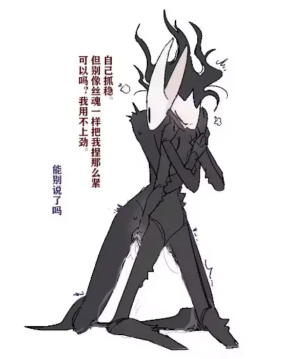 Post 10910798