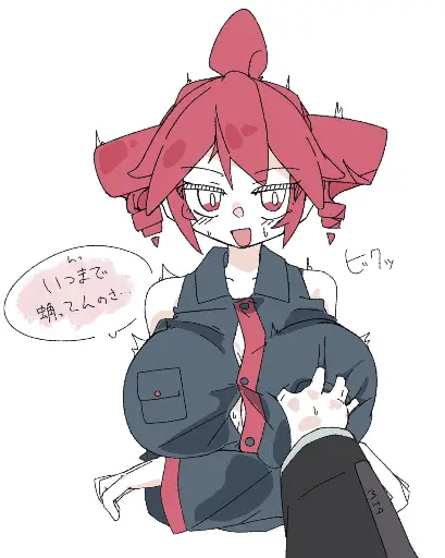 Post 10848140