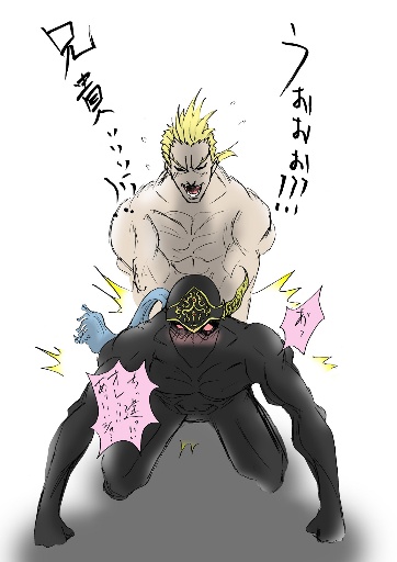 Post 7070141