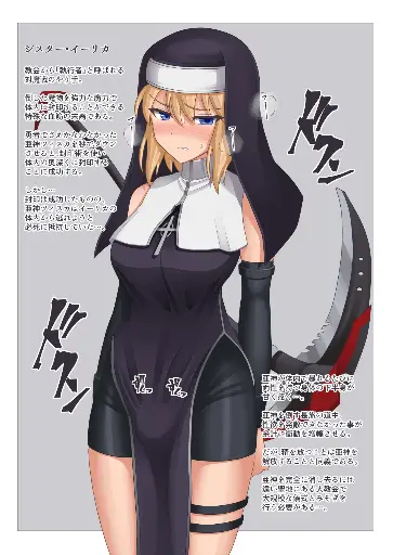 Post 9980516