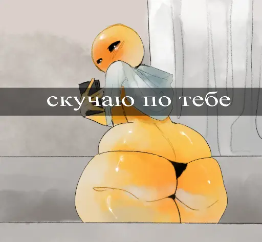 Post 11854496