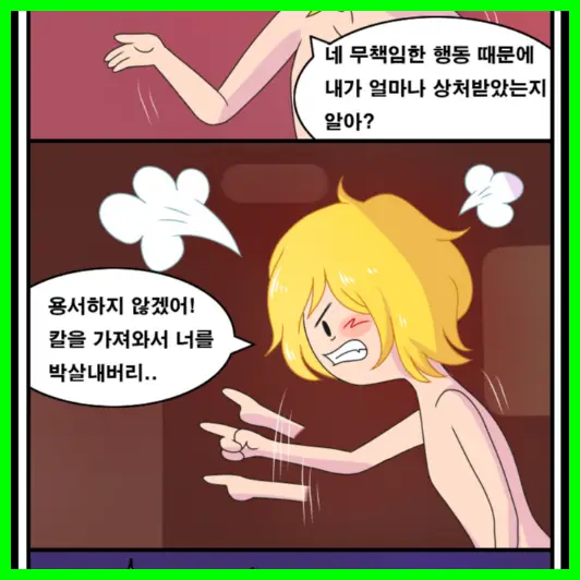 Post 7521118