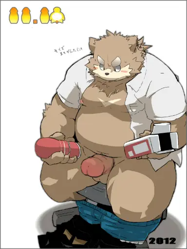 Post 10143105