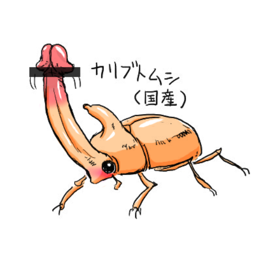Post 6872681