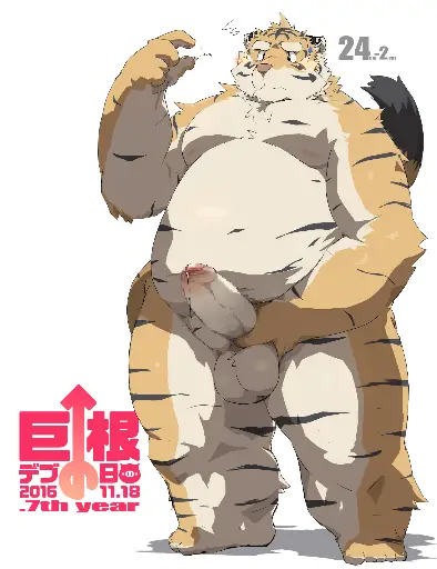 Post 10115017