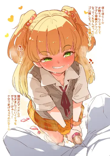 Post 9014183