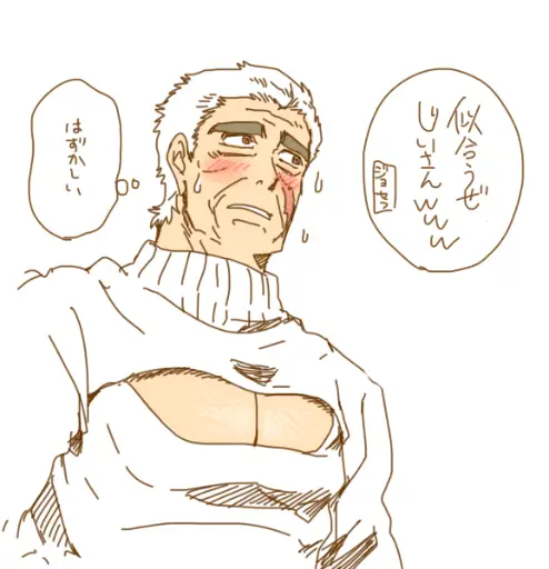 Post 9219489