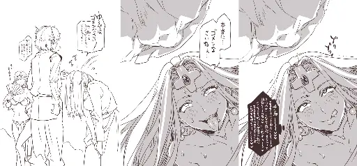 Post 10077187