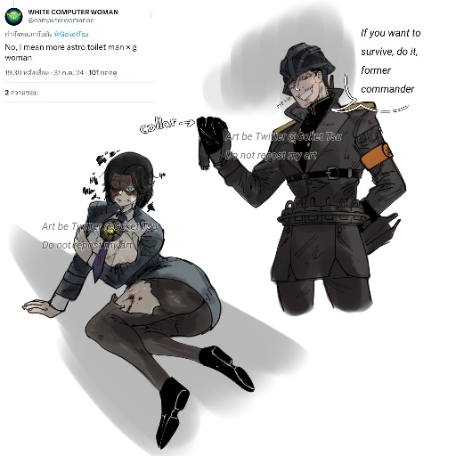 Post 4576183