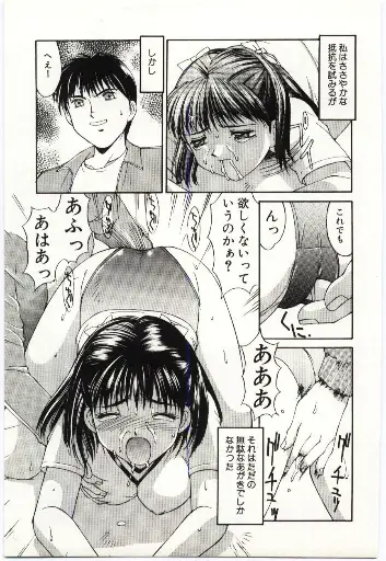 Post 10490296