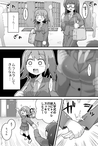 Post 9750115