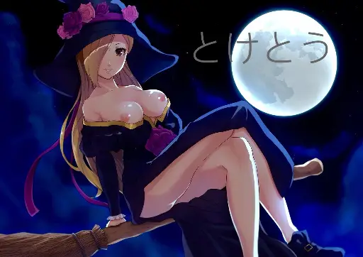 Post 8217966