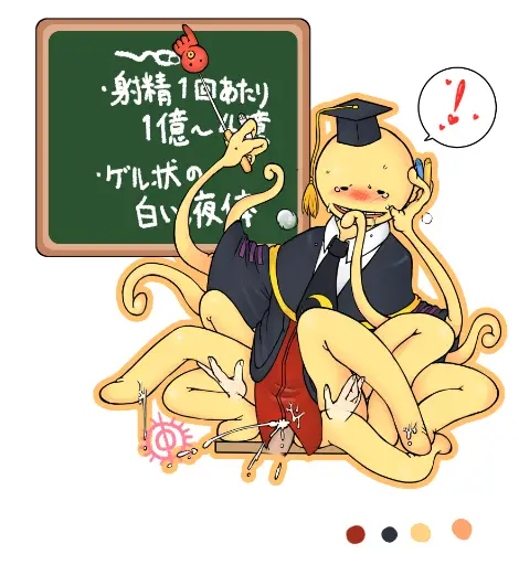 Post 7808654