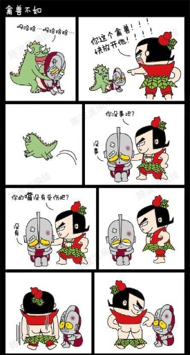 Post 7267624