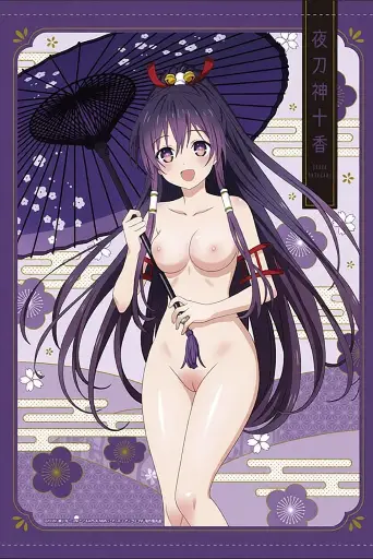 Post 10939315