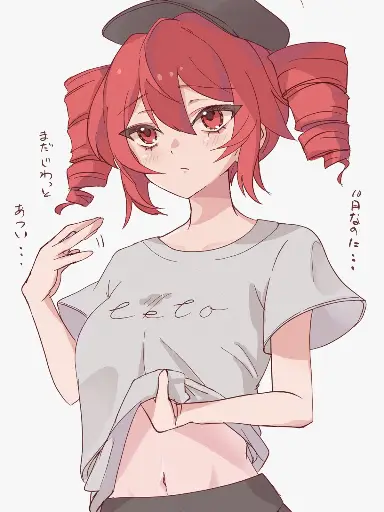 Post 10772788