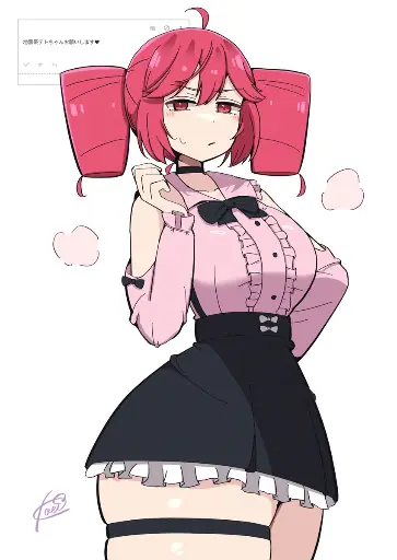 Post 10849525