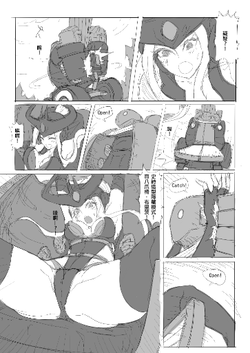 Post 7316105